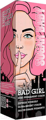 Изображение товара Пигмент прямого действия Bad Girl Sugar Baby пастельный розовый (150мл)