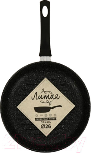 Изображение товара Сковорода-гриль Литая Гранит / ГИР0226