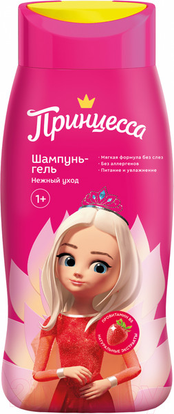 Изображение товара Шампунь-гель детский Принцесса Нежный уход (250мл)