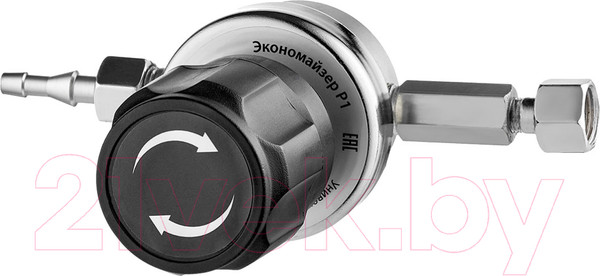 Изображение товара Регулятор расхода Сварог Экономайзер З1 / 96623 (1С008-0292)