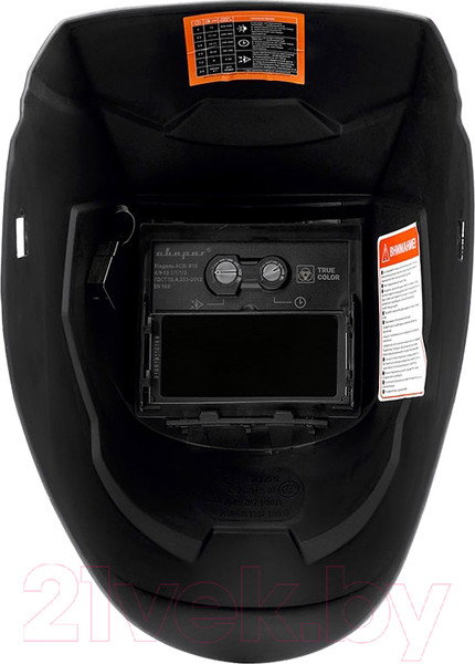 Изображение товара Сварочная маска Сварог Pro B10 (98272)