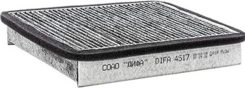 Изображение товара Салонный фильтр Difa DIFA4517C