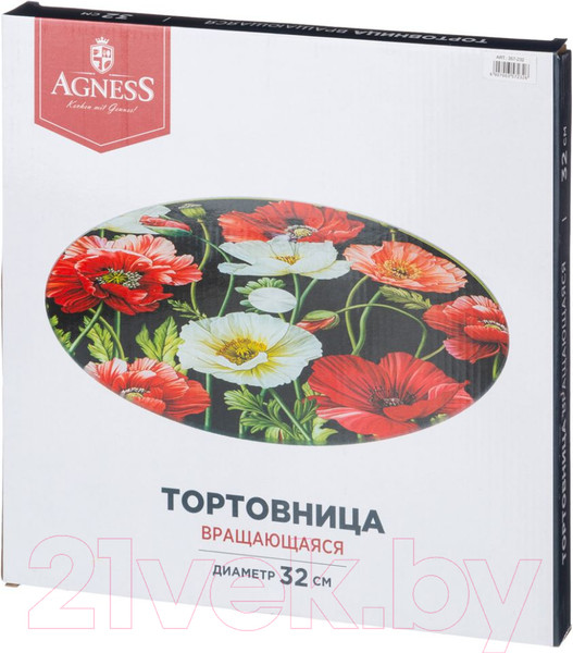 Изображение товара Тортовница вращающаяся Agness 357-232