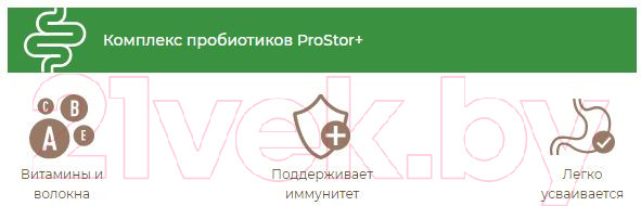 Изображение товара Сухой корм для собак Sirius Для взрослых собак крупных пород с индейкой и овощами (15кг)