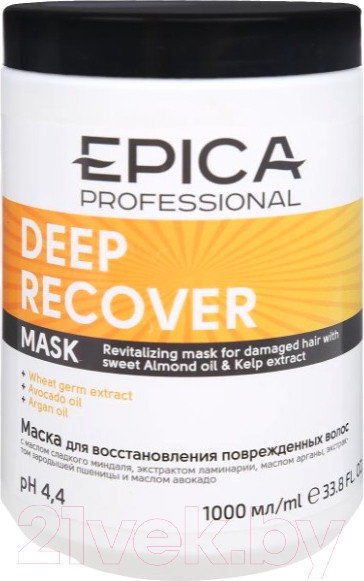 Изображение товара Маска для волос Epica Professional Deep Recover (1л)