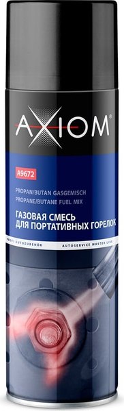 Изображение товара Газовый баллон туристический Axiom A9672 (650мл)