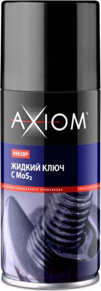 Изображение товара Смазка техническая Axiom A9628p (210мл)