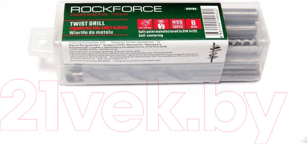 Изображение товара Набор сверл RockForce RF-DSP45