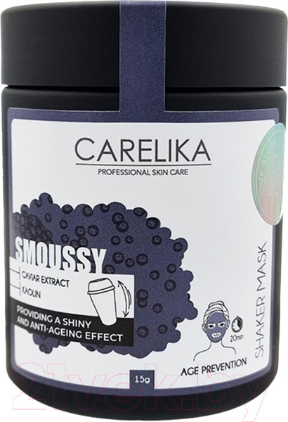Изображение товара Маска для лица альгинатная Carelika Algae Peel Off Mask Caviar Extract Diatomite Age Prevention (15г)