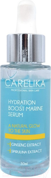 Изображение товара Сыворотка для лица Carelika Hydration Boost Marine Serum Питательная Увлажняющая (30мл)