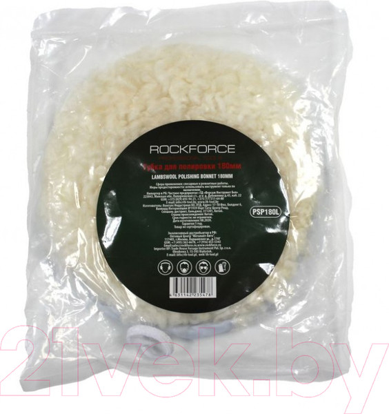 Изображение товара Полировальный круг RockForce RF-PSP150L