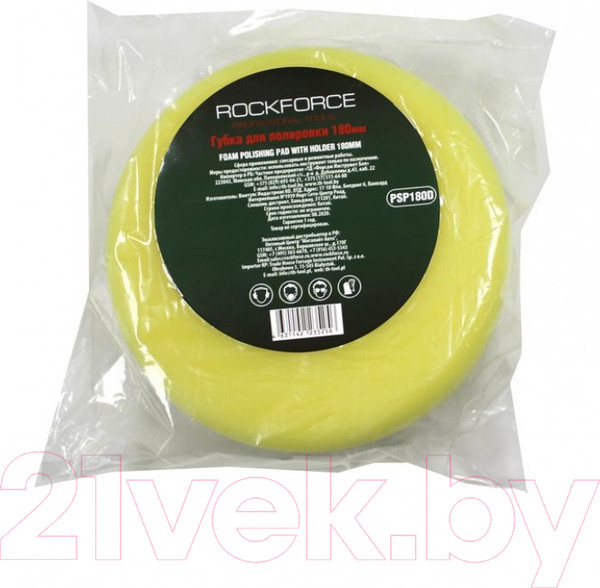 Изображение товара Полировальный круг RockForce RF-PSP180D(48553)