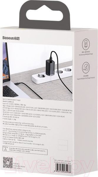 Изображение товара Зарядное устройство сетевое Baseus CCGAN2L-B01 (черный)