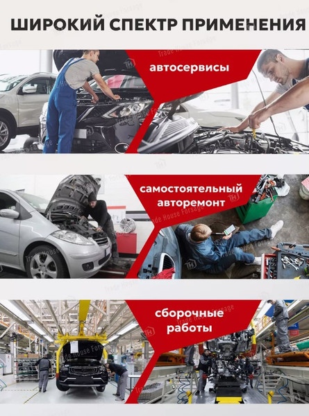 Изображение товара Набор головок слесарных Forsage F-4137MPB (50480)