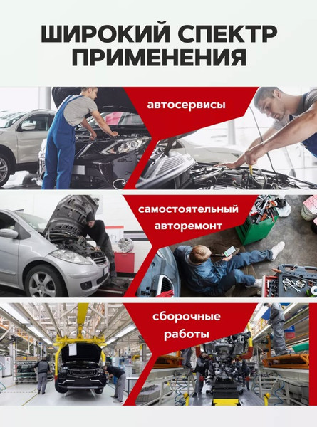 Изображение товара Набор головок слесарных Forsage F-4139MPB (50481)