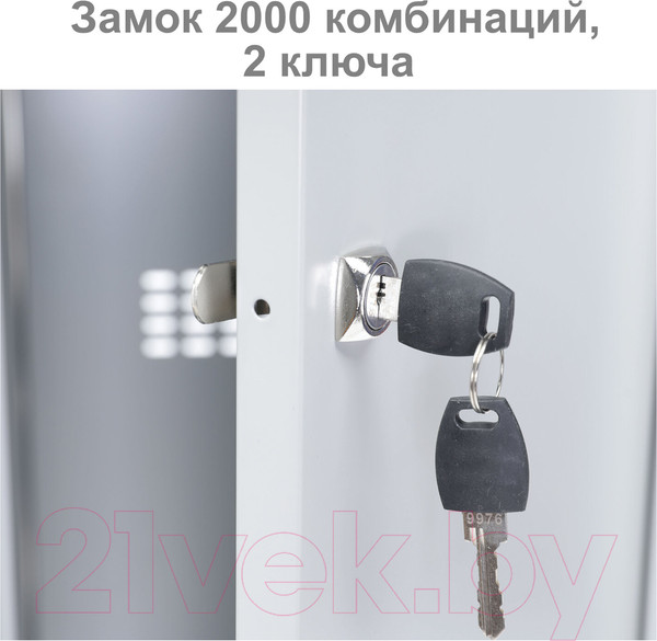 Изображение товара Шкаф металлический Brabix LK 11-30 усиленный / 291127