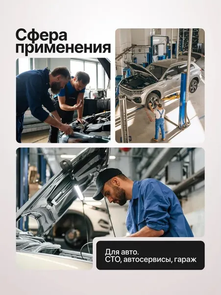 Изображение товара Воронка для масла Forsage F-FY-830D (50146)