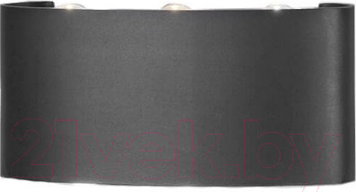 Изображение товара Бра уличное Mantra Arcs 6540