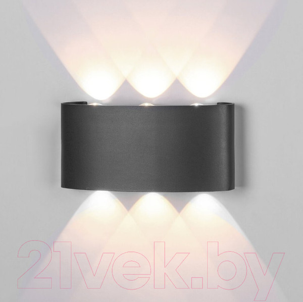 Изображение товара Бра уличное Mantra Arcs 6540