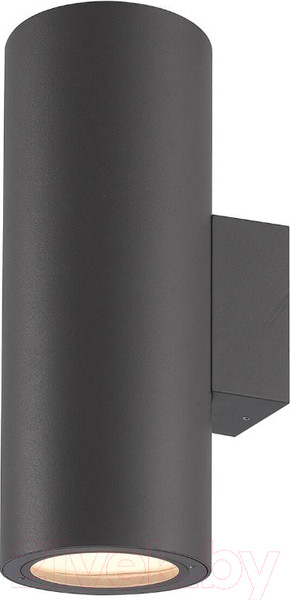 Изображение товара Бра уличное Mantra Volcano 6482