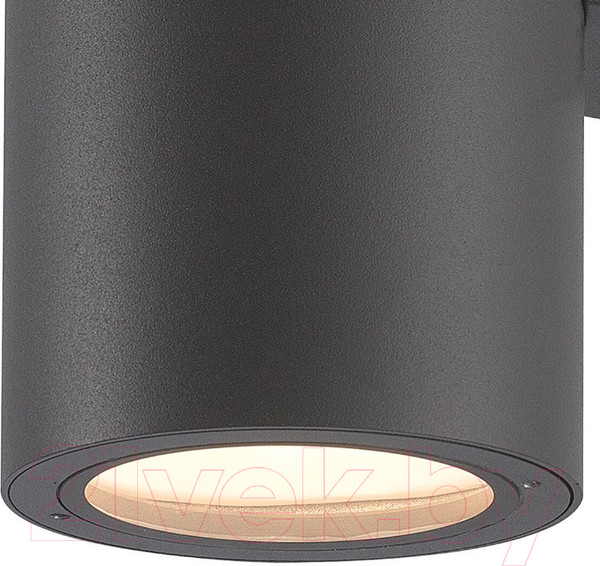 Изображение товара Бра уличное Mantra Volcano 6482