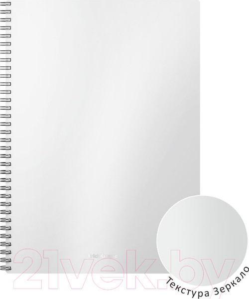 Изображение товара Тетрадь Erich Krause Candy / 54169 (80л, клетка)