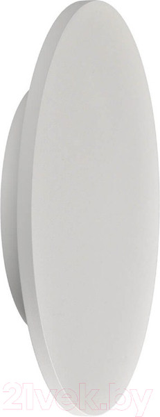 Изображение товара Потолочный светильник Mantra Bora Bora C0117