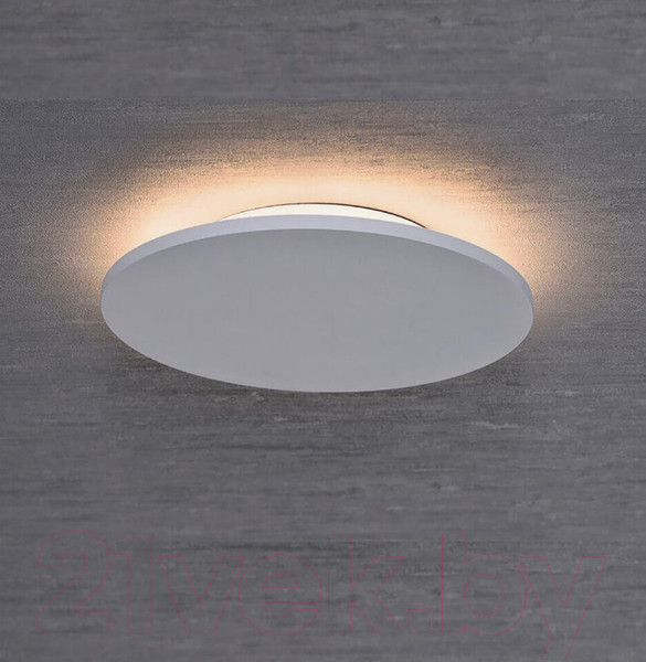 Изображение товара Потолочный светильник Mantra Bora Bora C0117