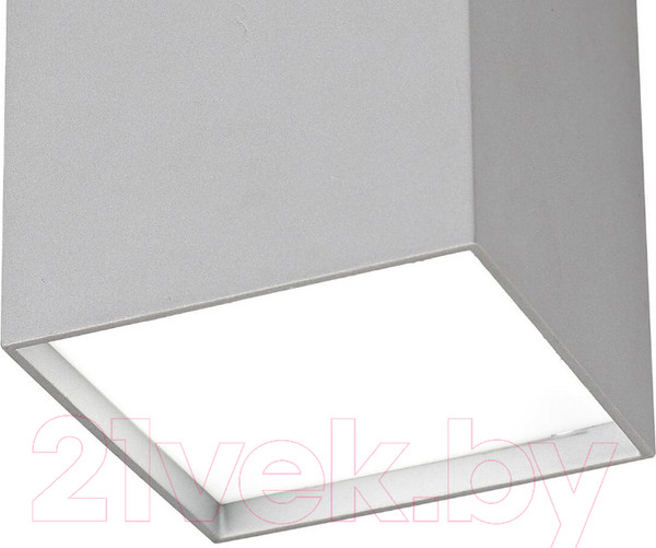 Изображение товара Потолочный светильник Mantra Kailua 5631