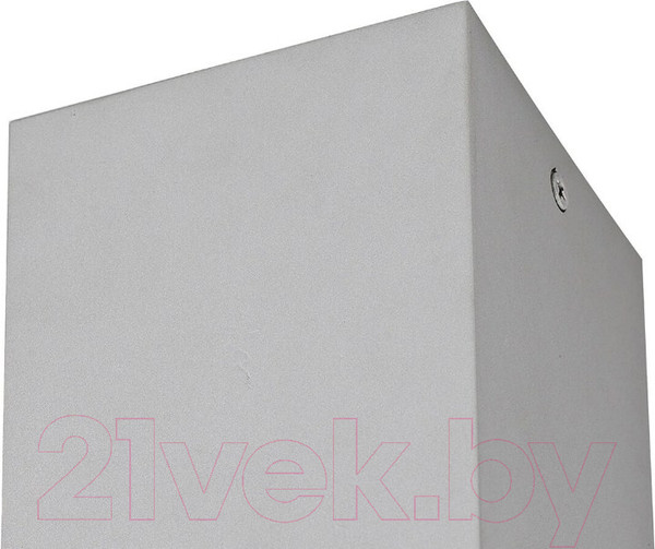 Изображение товара Потолочный светильник Mantra Kailua 5631