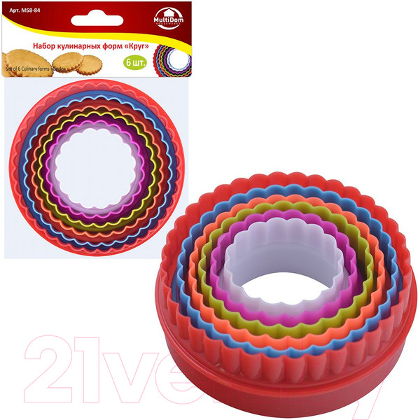 Изображение товара Набор форм для печенья Мультидом Круг / MS8-84