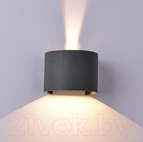 Изображение товара Бра уличное Mantra Davos 6522