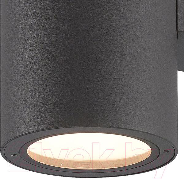 Изображение товара Бра уличное Mantra Volcano 6483