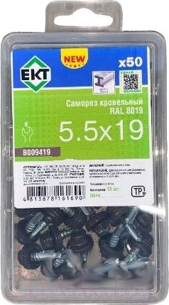 Изображение товара Саморез ЕКТ B009419