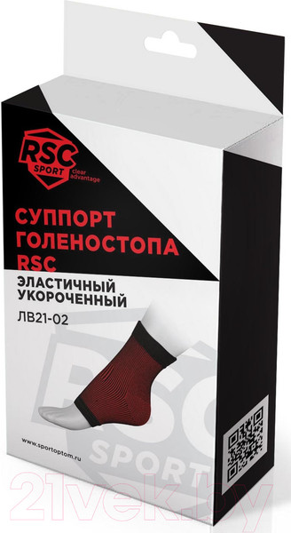 Изображение товара Суппорт голеностопа RSC ЛВ21-02 (M, черный/красный)