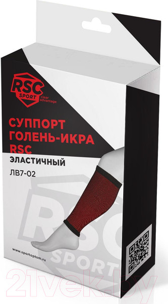 Изображение товара Суппорт голени RSC ЛВ7-02 (S, черный/красный)