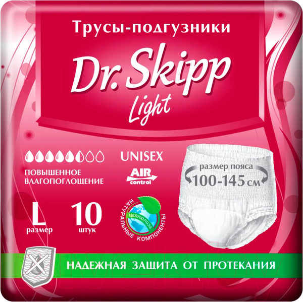 Изображение товара Трусы впитывающие для взрослых Dr.Skipp Light L3 (10шт)