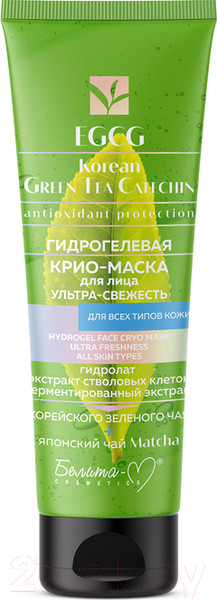 Изображение товара Маска для лица гидрогелевая Белита-М EGCG Korean Green Tea Catechin Крио (75г)