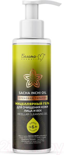 Изображение товара Мицеллярный гель Белита-М Sacha Inchi Oil Ореховая терапия (115г)