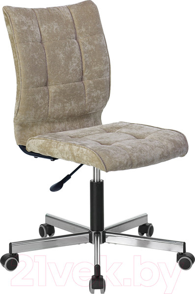 Изображение товара Кресло офисное Brabix Stream MG-314 / 532396 (серебристый/песочный)