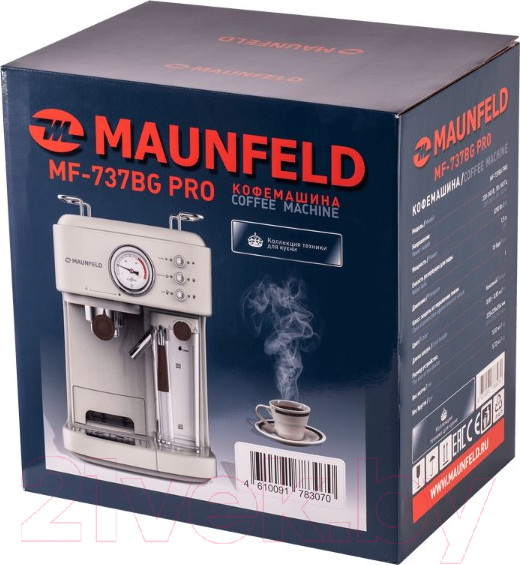 Изображение товара Кофеварка эспрессо Maunfeld MF-737BG Pro