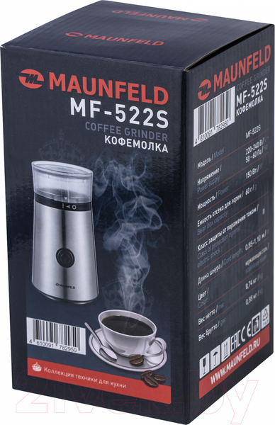 Изображение товара Кофемолка Maunfeld MF-522S