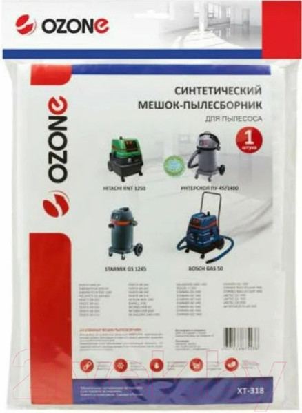 Изображение товара Пылесборник для пылесоса OZONE XT-318