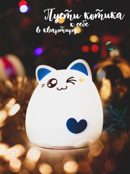 Изображение товара Ночник ЭРА Кот NLED-414-2W-BU / Б0041093