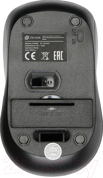 Изображение товара Мышь Оклик 675MW (черный)