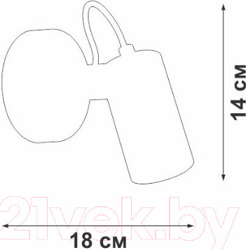 Изображение товара Спот Vitaluce V4640-0/1A