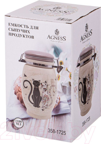 Изображение товара Емкость для хранения Agness 358-1725