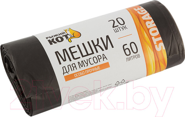 Изображение товара Пакеты для мусора Рыжий кот 18518 (60л, 20шт, черный)