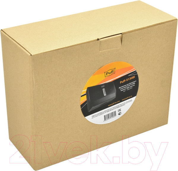 Изображение товара Диспенсер Puff 5130Bl (черный)