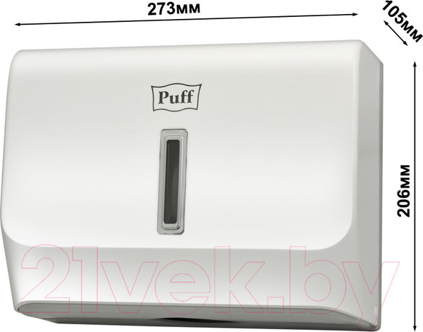 Изображение товара Диспенсер Puff 5130 (белый)